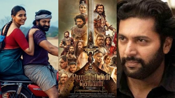 தள்ளிப்போன காந்தாரா.. ஓடிடியில் வெளியானது பொன்னியின் செல்வன்.. ஜெயம் ரவி மகிழ்ச்சி ட்வீட்!