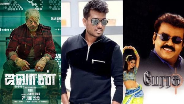 என்னது ‘ஜவான்‘ பேரரசு படத்தின் கதையா? கதை திருட்டு சர்ச்சையில் சிக்கினார் அட்லி!