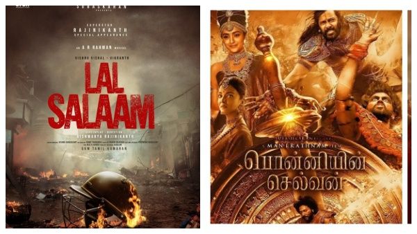 ரஜினியின் லால் சலாம் பூஜையில் பொன்னியின் செல்வன் வெற்றி விழா… ஆஜரான சோழர் படை…