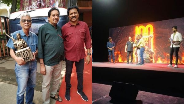 விக்ரம் 100வது நாள் வெற்றி விழா... இதெல்லாம் பார்த்து எவ்ளோ நாள் ஆச்சு… பெருமூச்சுவிட்ட ரசிகர்கள்!