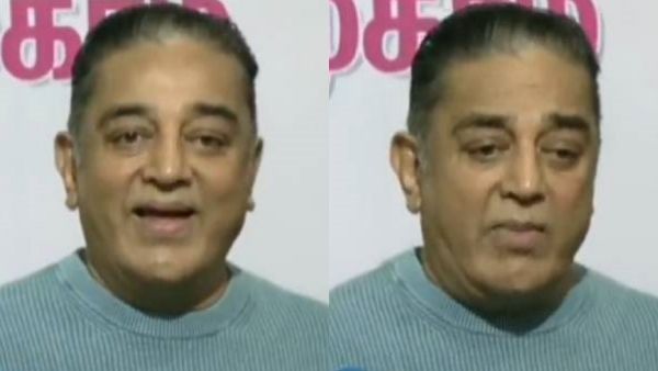 தோழர்களே இது அரசியல் கூட்டம் இல்லை, பிறந்தநாள் கொண்டாட்டமும் கிடையாது… கமல் சொல்ல வர்றது என்னன்னா?