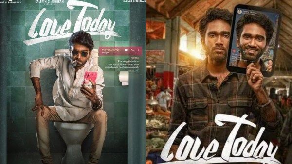 லவ் டுடே 5ம் நாள் வசூல்..படத்தின் மொத்த பட்ஜெட்டையும் தட்டி தூக்கியது!