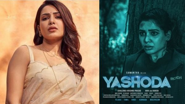 “யசோதா“ படம் மரண மாஸ்.. தனியா கெத்து காட்டிய சமந்தா..மக்கள் கருத்து!