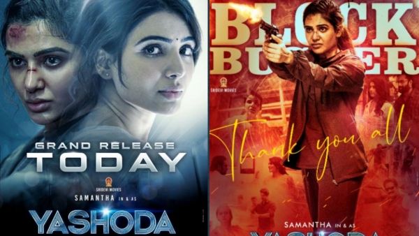 அமெரிக்கா பாக்ஸ் ஆபிஸையும் விட்டுவைக்காத யசோதா… கண்கலங்கியதற்கு கைமேல் பலன்... நன்றி சொன்ன சமந்தா