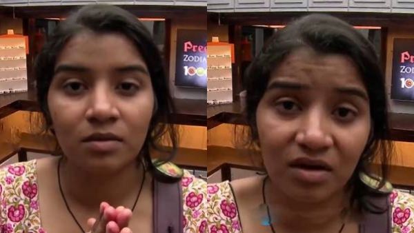 இதை மட்டும் டெலிகாஸ்ட் பண்ணிடாதீங்க.. பிக் பாஸிடம் கெஞ்சிக் கேட்ட தனா.. என்ன சொன்னாரு தெரியுமா?