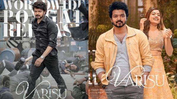 விஜய்யின் வாரிசு படத்தை கட்டம் கட்டிய டோலிவுட் இண்டஸ்ட்ரீ… சொன்னபடி ரிலீஸ் ஆவதில் சிக்கல்!