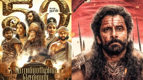 பொன்னியின் செல்வன் 500 கோடி இமாலய வசூல்.. யாராவது என் கையை கிள்ளுங்க என கெஞ்சும் ஆதித்த கரிகாலன்!