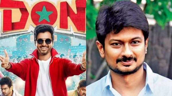 சிவ கார்த்திகேயன் என்னை சந்திப்பதற்கு பயந்தார்... உதயநிதி கூறிய சுவாரசிய தகவல்