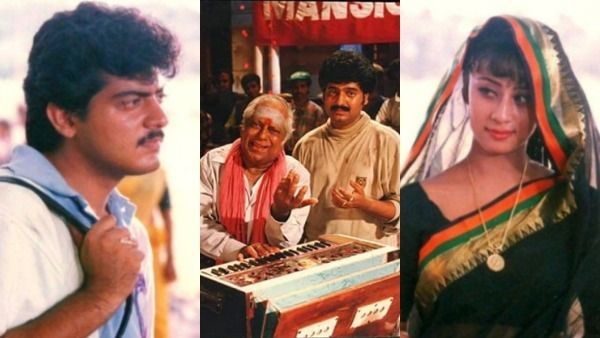 காதல் மன்னன் படத்தில் எம்.எஸ்.விஸ்நாதனை மிரட்டி நடிக்க வைத்த விவேக் மற்றும் சரண்... எப்படி தெரியுமா?