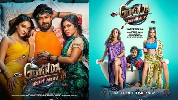 பெருமாள் பெயரை கெடுக்கிறாங்க.. 2 நடிகைகளுடன் அப்படியொரு போஸ்.. கியாரா அத்வானி படத்துக்கு எதிர்ப்பு!