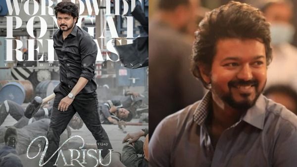 நாளைய முதல்வர் வாசகம்… கட் அவுட்க்கு பால் அபிஷேகம்… ரசிகர்களுக்கு கண்டிஷன் போட்ட விஜய்?