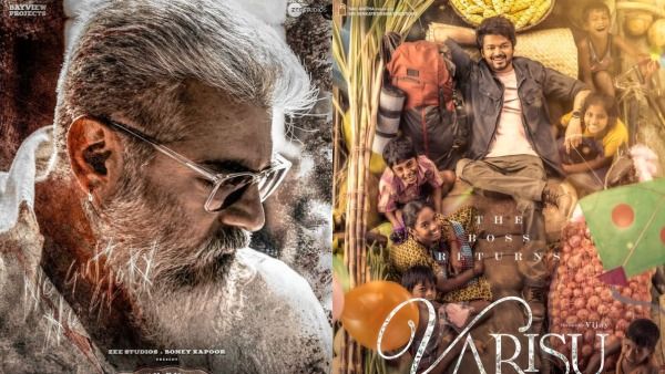 என்னது துணிவு படத்துக்கு 900 தியேட்டரா.. அப்போ வாரிசுக்கு? ஒருவேளை உண்மையா இருக்குமோ!