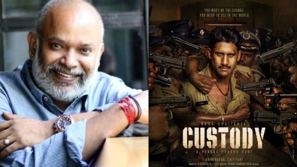 தொடங்கியது வெங்கட் பிரபுவின் வேட்டை… நாக சைதன்யா நடிக்கும் கஸ்டடி… மிரட்டும் ஃபர்ஸ்ட் லுக் போஸ்டர்!