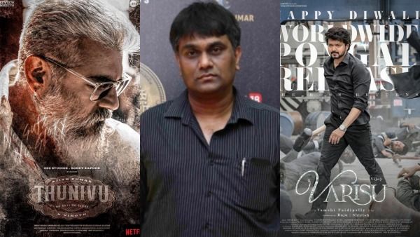 துணிவு படத்துக்கு அதிக தியேட்டர்கள்...? விஜய்யின் வாரிசுக்காக நேரடியாக களமிறங்கும் பிரபலம்!