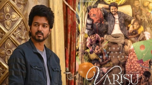 Varisu: பின் வாங்குற பழக்கமே இல்ல.. மோதி பார்த்துட வேண்டியதுதான்.. வாரிசு ரிலீஸ் தேதி இதுதானா?