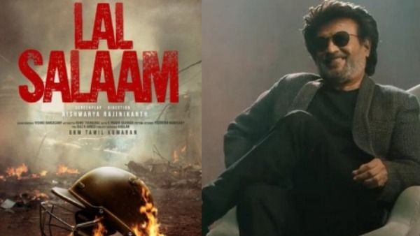 லால் சலாம் படத்தில் ரஜினியுடன் நடிக்க ஆசையா? லைகா தரும் அல்டிமேட் ஆஃபர்: எப்படி விண்ணப்பிப்பது?
