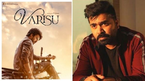 வாரிசு படத்தில் விஜய்க்காக பாட்டு பாடும் சிம்பு?.. வேற லெவல் அப்டேட்டா இருக்கே!