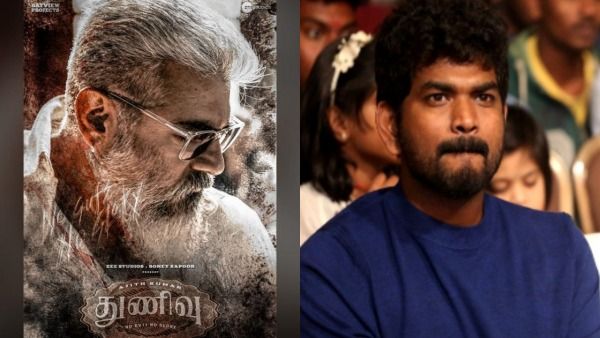 துணிவு சூட்டிங் ஸ்பாட்டிற்கு விசிட் செய்த விக்னேஷ் சிவன்.. எப்பங்க ஏகே62 அறிவிப்பு?