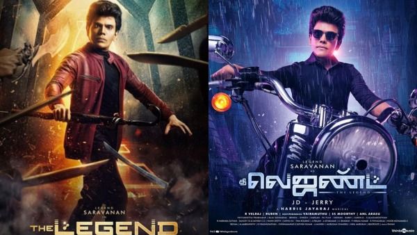 ரசிகர்களுக்காக இறங்கி வந்த அண்ணாச்சி… ஹாட்ஸ்டார் ஓடிடியில் வெளியாகும் தி லெஜண்ட்!