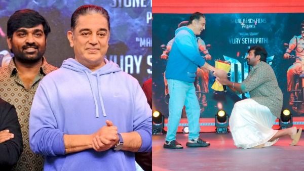 அவருக்காக ஓடி வந்த கமல்..மண்டியிட்டு கையில் முத்தமிட்ட விஜய்சேதுபதி.. நெகிழ்ந்து போன ரசிகர்கள்!