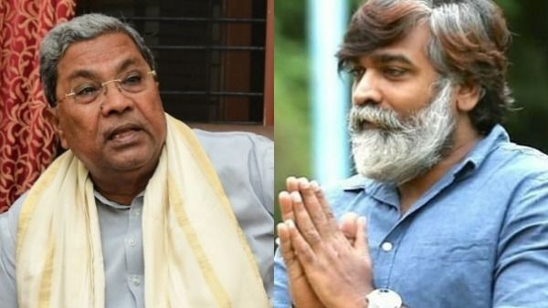 சித்தராமையா பயோபிக்கில் விஜய்சேதுபதி.. கர்நாடக தேர்தலுக்கு முன்பாக போடப்பட்ட மாஸ்டர் பிளான்?