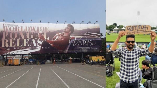 நியூசிலாந்தில் எதிரொலித்த விஜய்யின் வாரிசு.. இந்தியா - நியூசிலாந்து கிரிக்கெட் போட்டியில் சம்பவம்!