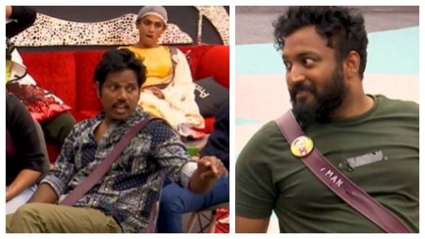 Bigg Boss Tamil 6: பர்சனல் விஷயத்தை நாம் எப்படி கேட்க முடியும்.. விக்ரமனை அப்படி திட்டிய அமுதவாணன்!