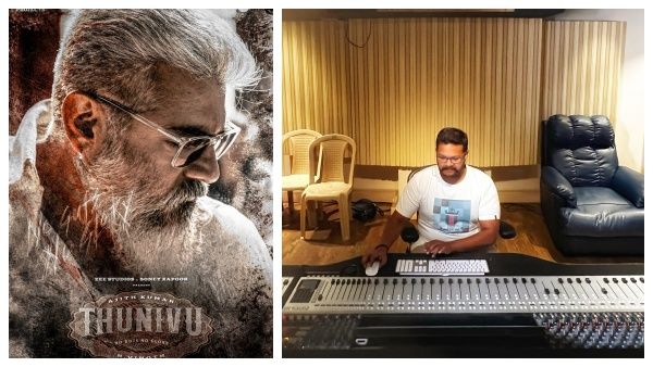 துணிவு BGM இப்படித்தான் இருக்குமாம்… அஜித் ரசிகர்களுக்காக ஜிப்ரான் கொடுத்த அல்டிமேட் அப்டேட்