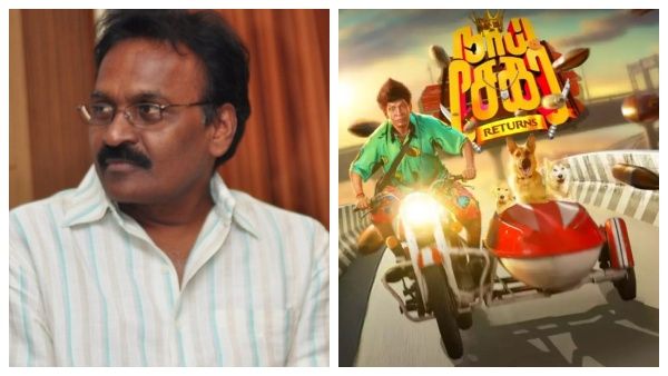 எங்கிருந்துயா இந்த பையன புடிச்சிட்டு வந்த என வடிவேலு பற்றி கஸ்தூரி ராஜாவிடம் விசாரித்த கவுண்டமணி