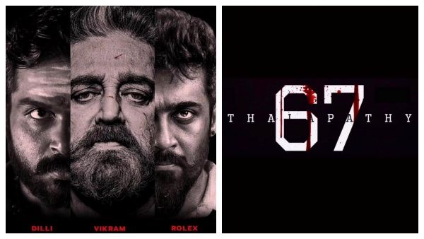 தளபதி 67ல் விஜய்யுடன் இணையும் கைதி, விக்ரம் பட பிரபலம்… அப்போ இதுவும் லோகேஷ் யுனிவர்ஸ் தானா?