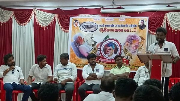 என்னாது துணிவு படத்துக்கு ஆலோசனை கூட்டமா? நெல்லை ரசிகர்கள் பண்ண தரமான சம்பவம்.. பறக்கும் ட்ரோல்கள்!