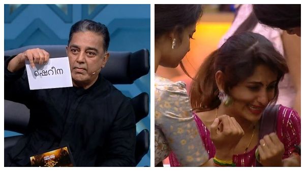 நான் வீட்டுக்குப் போறேன்னு அழுது அடம்பிடித்த ஆயிஷா.. மலையாளத்தில் கமல் எவிக்ட் பண்ணது யாரை தெரியுமா?