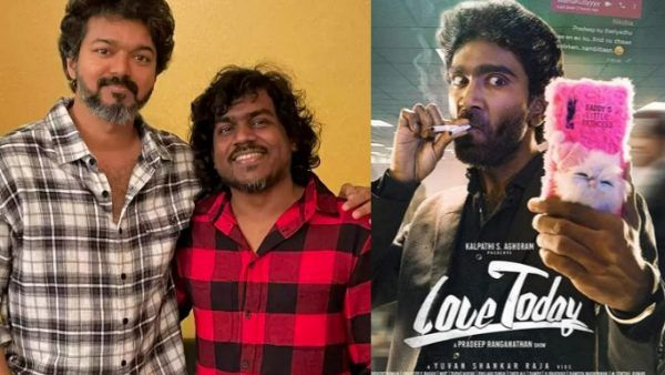 விஜய், யுவன்ஷங்கரை விமர்சித்தாரா?..பாவம் பிரதீப் ரங்கநாதன்..பழைய பதிவுகளை விமர்சிக்கும் நெட்டிசன்கள்