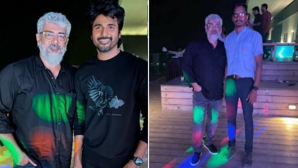 துணிவு படத்துக்கு சிவகார்த்திகேயன் ப்ரமோஷனா? லேட்டஸ்ட் போட்டோவால் வெடித்த சர்ச்சை.. பறக்கும் மீம்ஸ்!