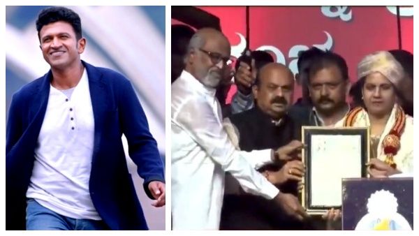 புனீத் ராஜ்குமாருக்கு கர்நாடக ரத்னா விருது: ரஜினி, Jr NTR கைகளால் விருது பெற்றார் அப்புவின்மனைவி!