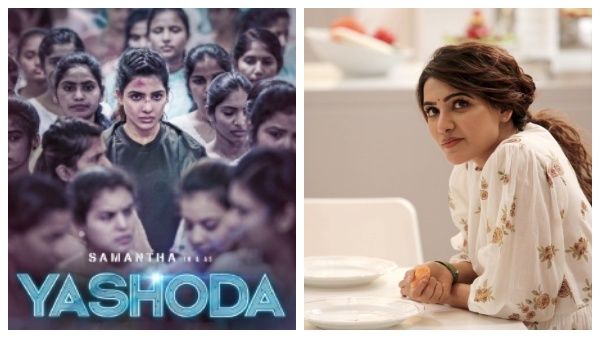 Yashoda Twitter Review: கலங்கிய சமந்தாவை ஆனந்த கண்ணீர் சிந்த வைத்த ரசிகர்கள்.. யசோதா எப்படி இருக்கு?