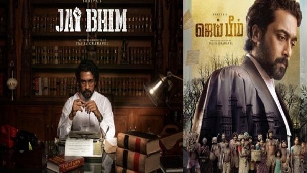 ஆஸ்கர் தேர்வாளரையே பிரமிக்க வைத்த ஜெய்பீம்..எளிய மக்களின் கதை..ஓராண்டு நிறைவு