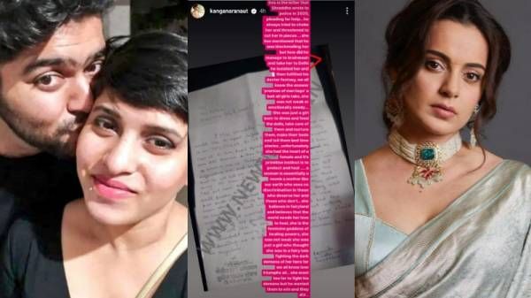 டெல்லி கொலை..2020 ஆம் ஆண்டே காதலி உதவி கேட்டு போலீஸுக்கு எழுதிய புகார்..கங்கனா ரனாவத் வெளியிட்டார்