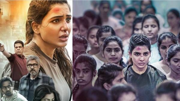 யசோதா பாக்ஸ் ஆபிஸ்… இரண்டாவது நாளிலும் வசூலில் கோடிகளை குவித்த சமந்தா