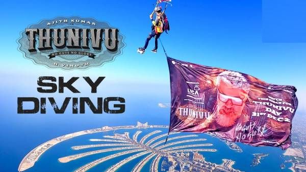 வானத்தில் டைவிங் அடித்து துணிவு ப்ரோமோஷன்.. இனிமேல் தான் தரமான சம்பவம் லோடிங்!