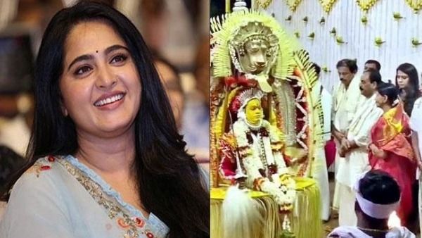 நிஜத்தில் ஓர் ‘காந்தாரா‘...குலதெய்வ கோவிலில் வழிபாடு நடத்திய அனுஷ்கா ஷெட்டி!