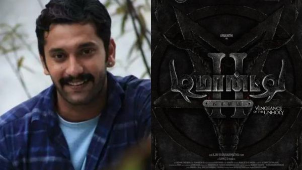 மீண்டும் மிரட்ட வரும் டிமான்ட்டி காலனி… 2ம் பாகத்திலும் தொடரும் அருள்நிதி – அஜய் ஞானமுத்து காம்போ