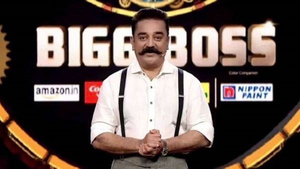 டிஆர்பியில் அடி வாங்கிய பிக் பாஸ்... நெட்டிசன்கள் ட்ரோல்... எண்ட் கார்டு போட ரெடியான கமல்?