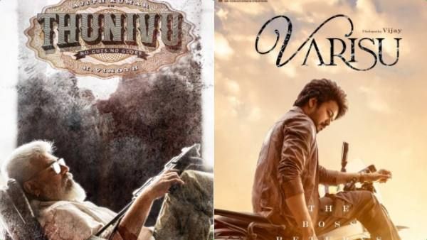 பொங்கல் ரேஸில் உக்கிரமான வாரிசு, துணிவு… பஞ்சாயத்தை கூட்டிய விஜய், அஜித் ரசிகர்கள்!