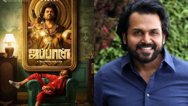 பரபரப்பான சூட்டிங்கில் கார்த்தியின் படம்.. ஜப்பான் டைட்டில் ஏன் வந்தது தெரியுமா?