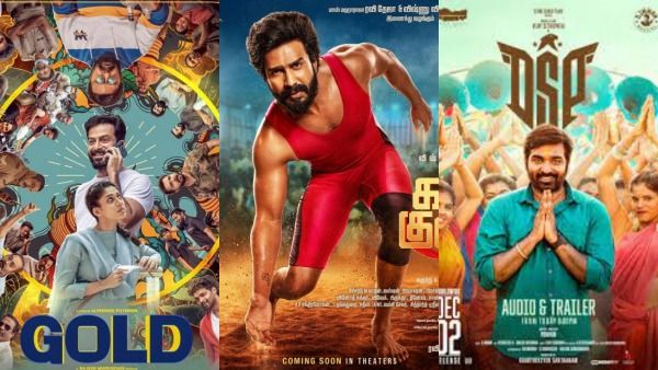 இந்த வார பாக்ஸ் ஆபிஸ் வெற்றியாளர் யாரு தெரியுமா? விஜய்சேதுபதி, நயன்தாராவையே ஓட விட்ட விஷ்ணு விஷால்!