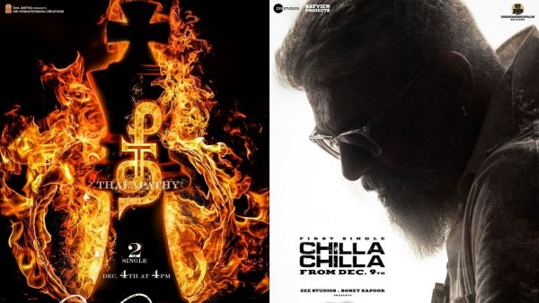 ‘தீ தளபதி‘ பாடலுக்கு போட்டியா களமிறங்கும்..அஜித்தின் ‘சில்லா சில்லா‘ பாடல்..கொண்டாடும் ஃபேன்ஸ்!