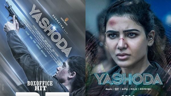 திரையரங்குகளில் 25 நாட்கள் சக்சஸ்... அமேசானில் சமந்தாவின் யசோதா: ஓடிடி ரசிகர்களுக்கு சர்ப்ரைஸ்