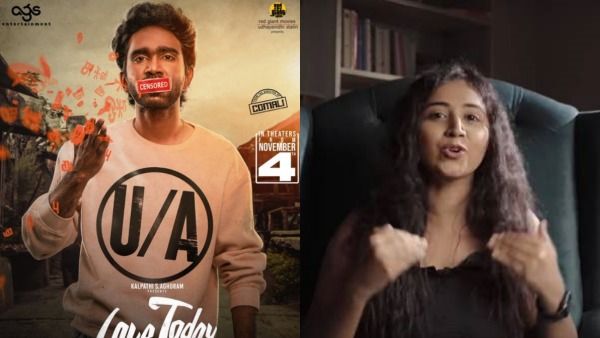 ஒரு ஹீரோயினை பதம் பார்க்கணும்னு பேசுறது அசிங்கமா இல்லை.. லவ் டுடே இயக்குநரை விளாசிய கோமாளி பட நடிகை!