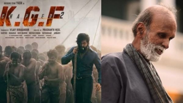கேஜிஎஃப் பட பிரபலம் நடிகர் கிருஷ்ணா ஜி ராவ் காலமானார்... அதிர்ச்சியில் கன்னட திரையுலகம்!
